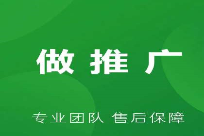 竞价广告的实战经验分享：某电商巨头的成功秘诀